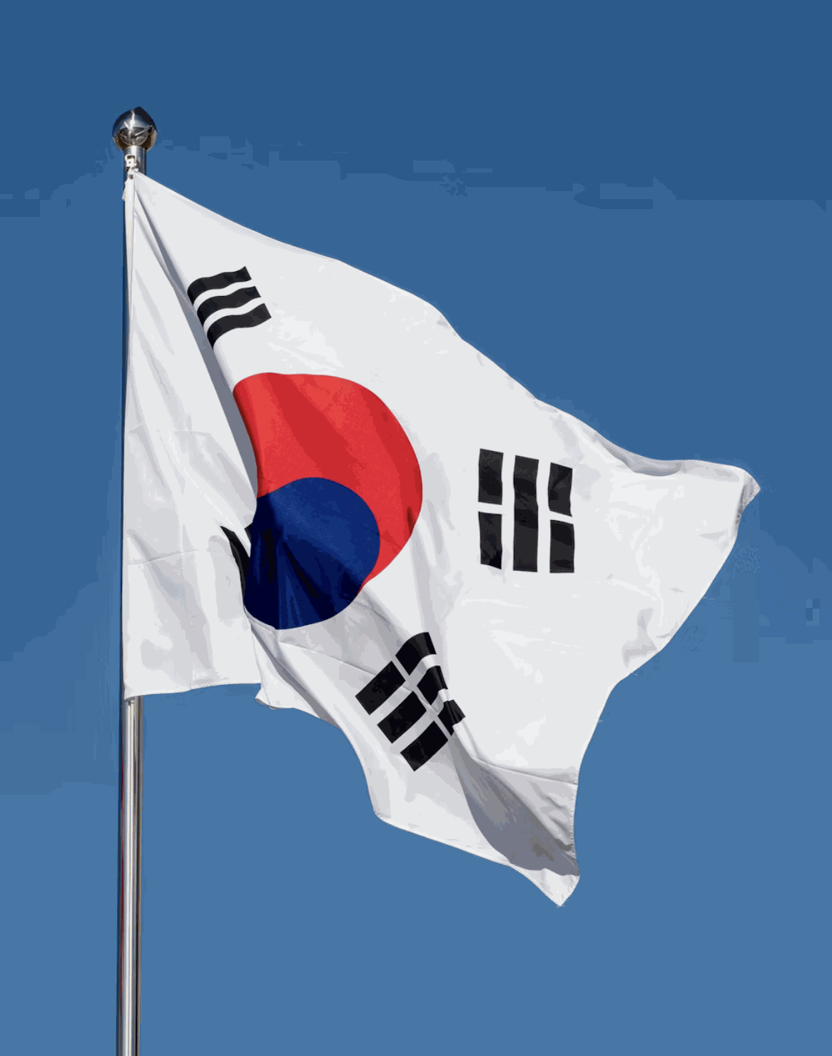 태극기